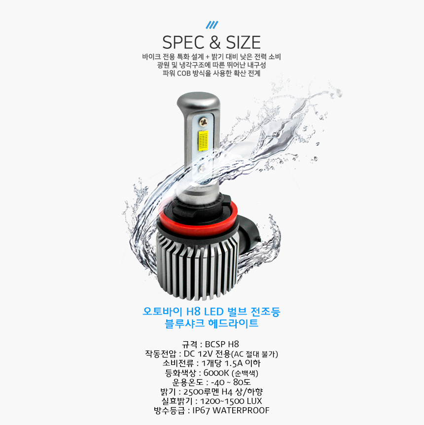 5dfe99e602ddd35db27f6f9ab6f1f681_1706150494_5642.png