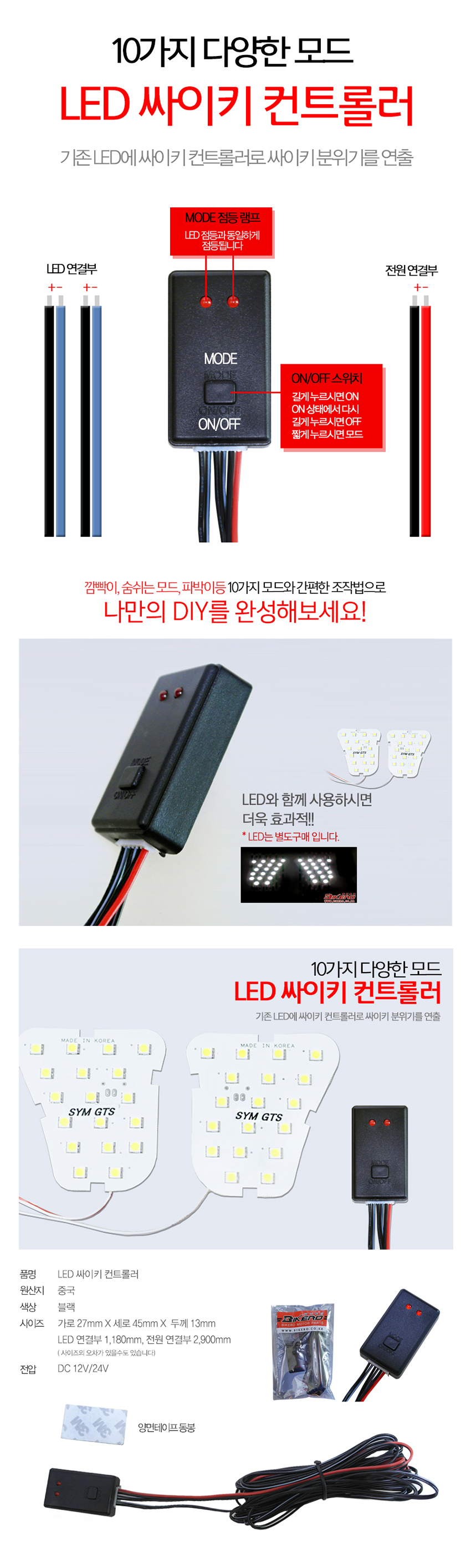 5dfe99e602ddd35db27f6f9ab6f1f681_1706151629_6491.png