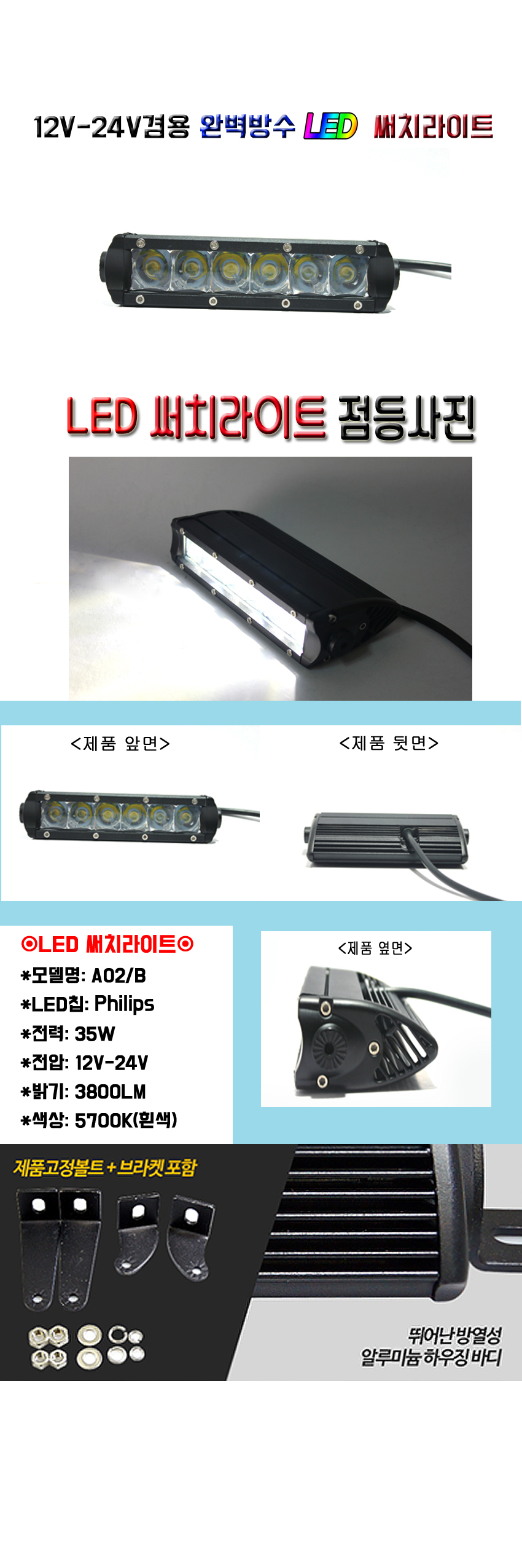 5dfe99e602ddd35db27f6f9ab6f1f681_1706153109_3971.png