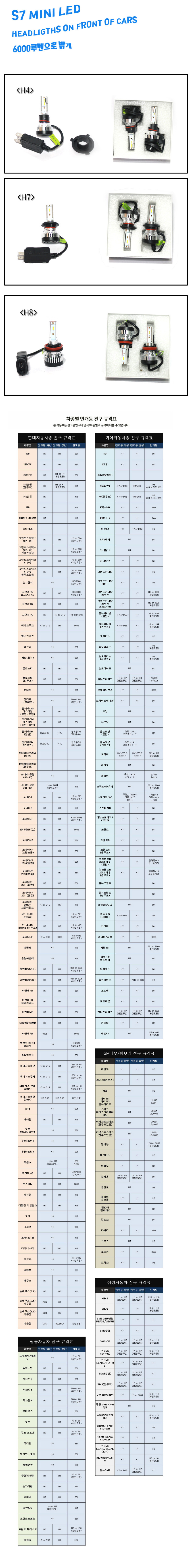 5dfe99e602ddd35db27f6f9ab6f1f681_1706154180_3644.png