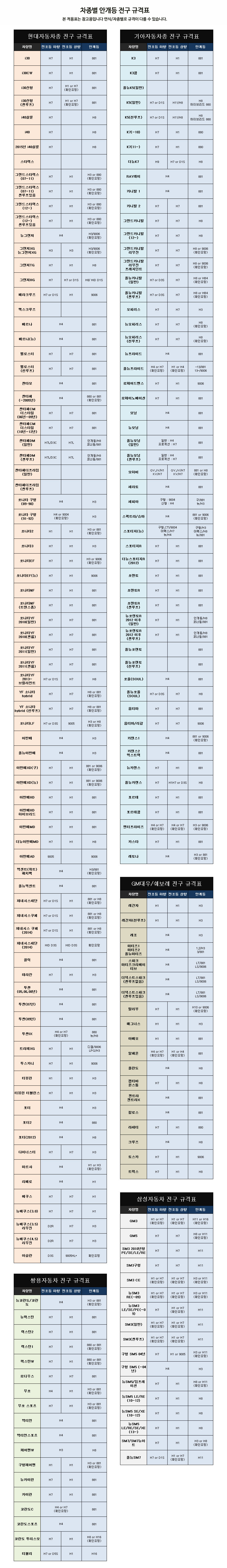 5dfe99e602ddd35db27f6f9ab6f1f681_1706154329_6402.png