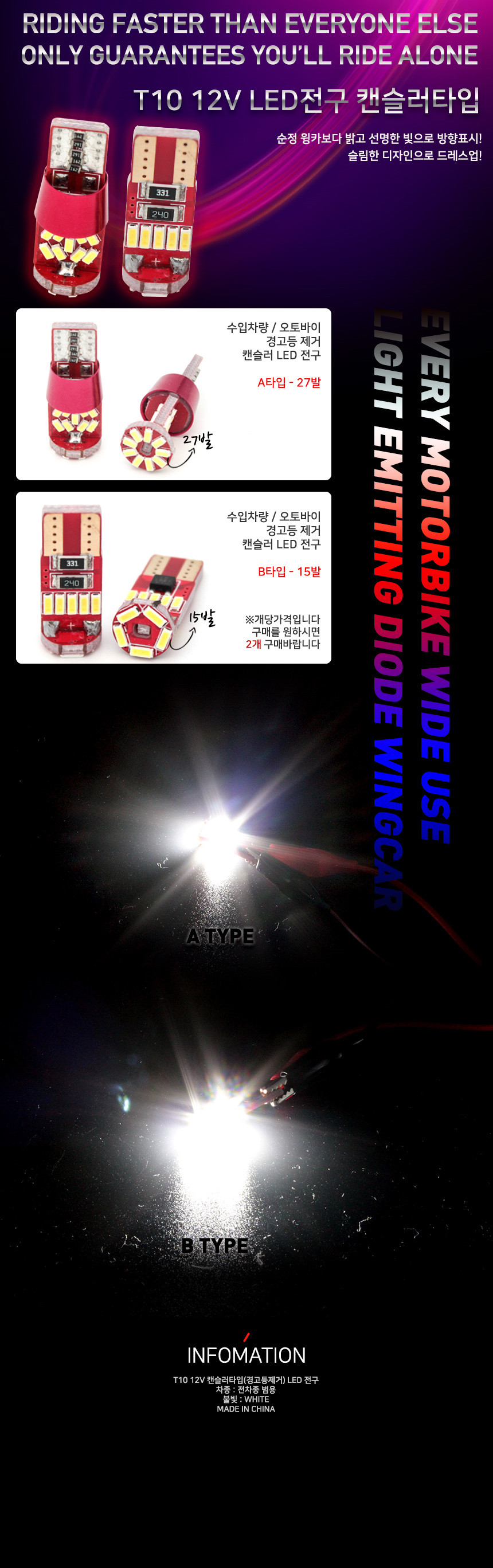 5dfe99e602ddd35db27f6f9ab6f1f681_1706158636_4384.png