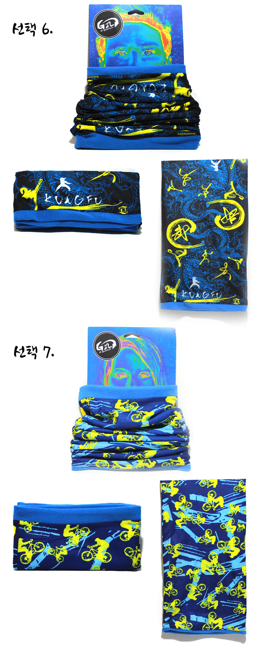 7e9c4d1bc5477283c94b49ba94d4a051_1705979098_7208.png