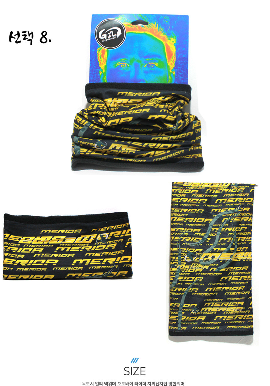 7e9c4d1bc5477283c94b49ba94d4a051_1705979101_9034.png