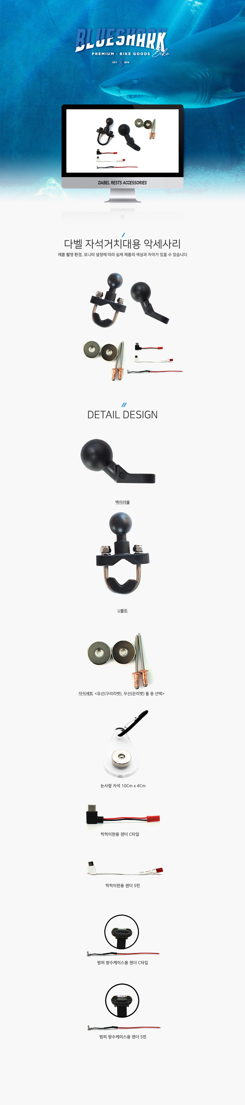7e9c4d1bc5477283c94b49ba94d4a051_1705991890_4288.png