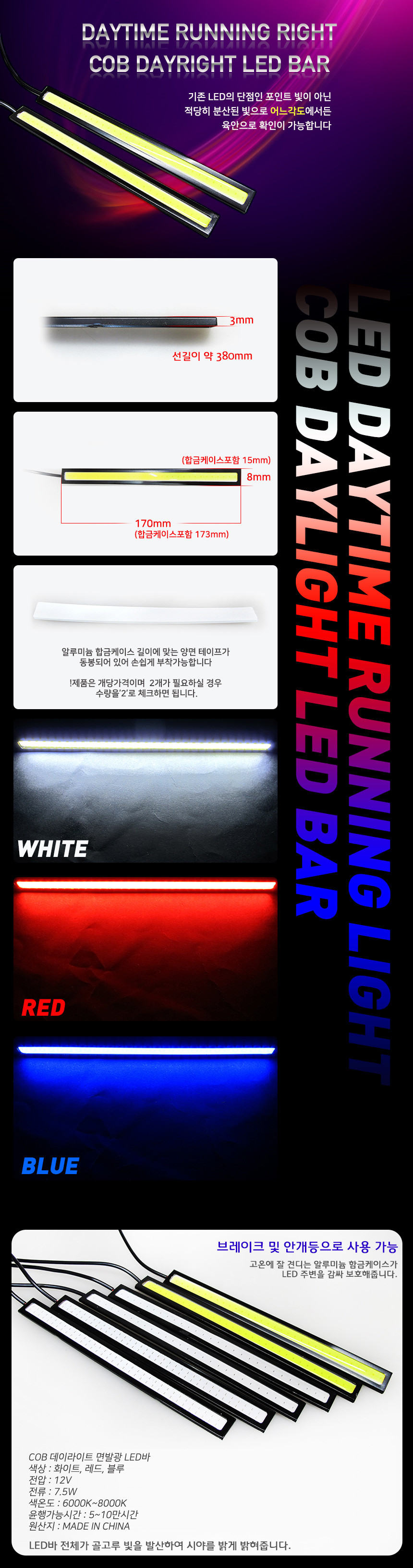 d2ff463ab151cab82eda82861fcecf10_1706239541_728.png