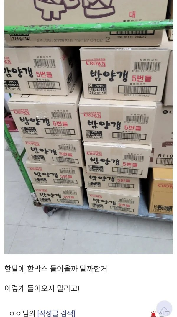 153052ccca391b7d8cdc96207860aafb_1710812154_9919.png 153052ccca391b7d8cdc96207860aafb_1710812154_9919.png