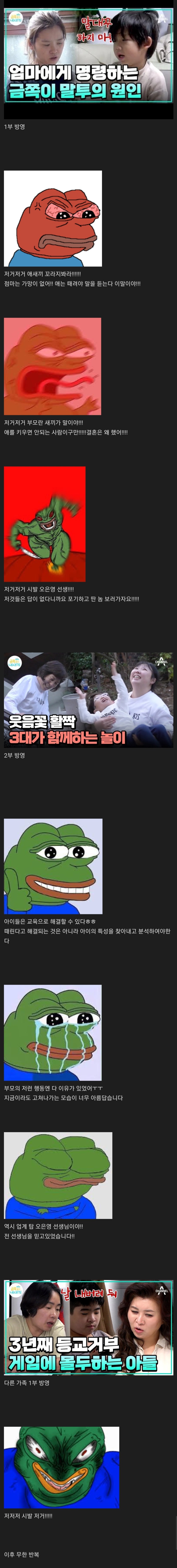 25af612dd9175e3dea73d655cb22760c_1713275963_1424.jpg