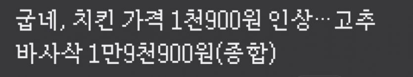 5098f64c8ab432ac0fb1f6787f78a978_1713368873_1674.png