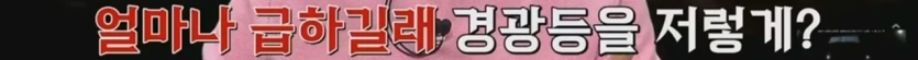 ed34a130f61834015e53c4f4b7961421_1713827411_4077.png