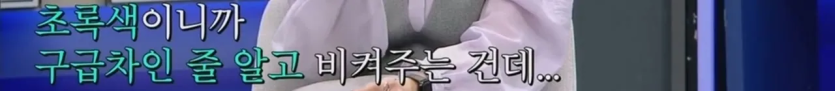 ed34a130f61834015e53c4f4b7961421_1713827419_1145.png