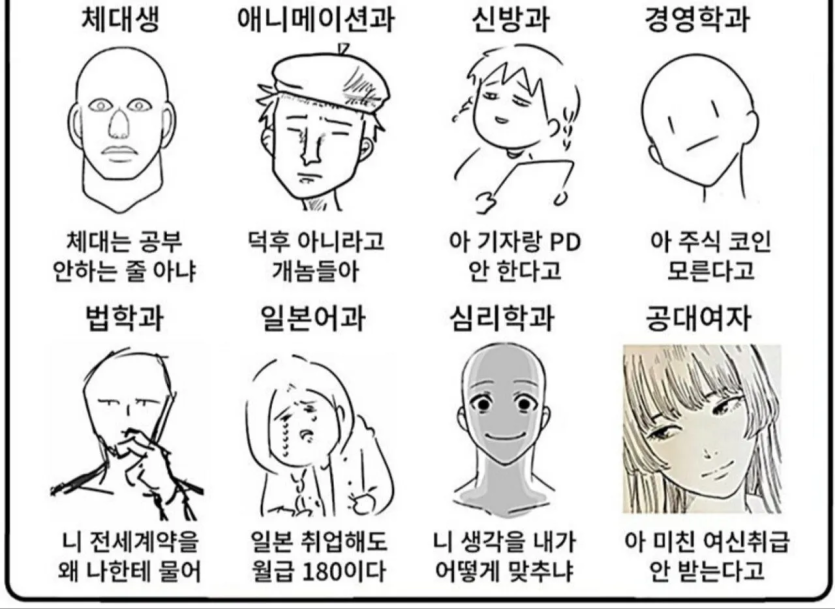 ed34a130f61834015e53c4f4b7961421_1713835872_639.png
