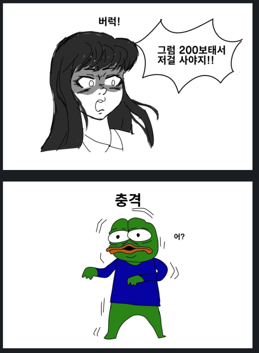 6f683c4251cf0bdf9aef8b4aa53a237a_1714727782_2612.png