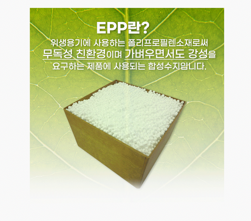 47cb2d2678074cb0c880d259cc14ae43_1723016397_3383.gif