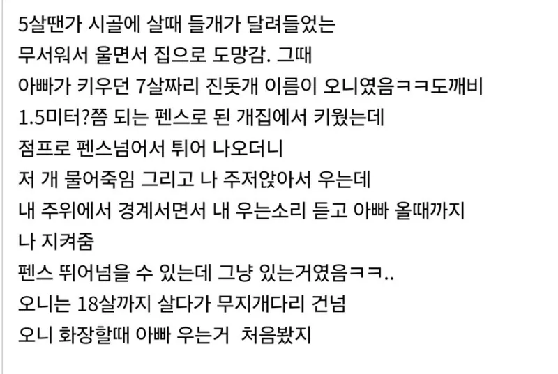 554f2ac40313dc6f08fdb9a0506b81b6_1723171404_8326.png 554f2ac40313dc6f08fdb9a0506b81b6_1723171404_8326.png