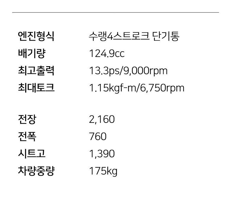 a5fc155b343b58d6be8358391e891ea0_1726116618_298.png