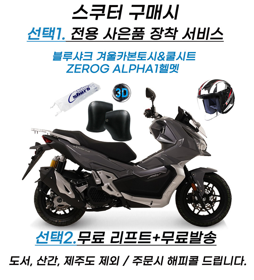 c7c51b2778c5fd9b17a90650aed44a31_1726822710_2162.jpg