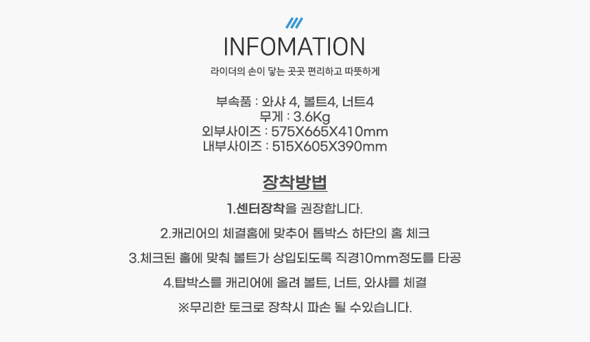 4964aed969b26e596e0f75be336f9c51_1731290815_2425.jpg