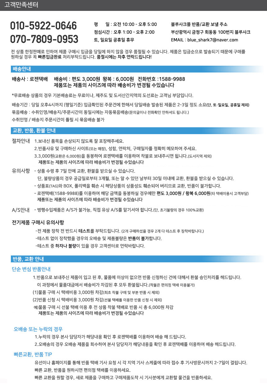fc24adccd29b54ee5057ce2cc7e1a1c2_1738291893_6004.png