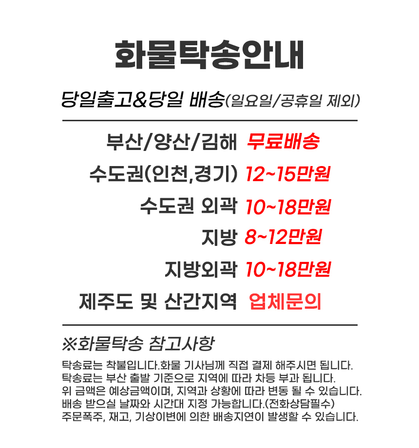 7ed1a4385b173d1539d3c6d88f14729e_1739351758_7645.jpg 7ed1a4385b173d1539d3c6d88f14729e_1739351758_7645.jpg