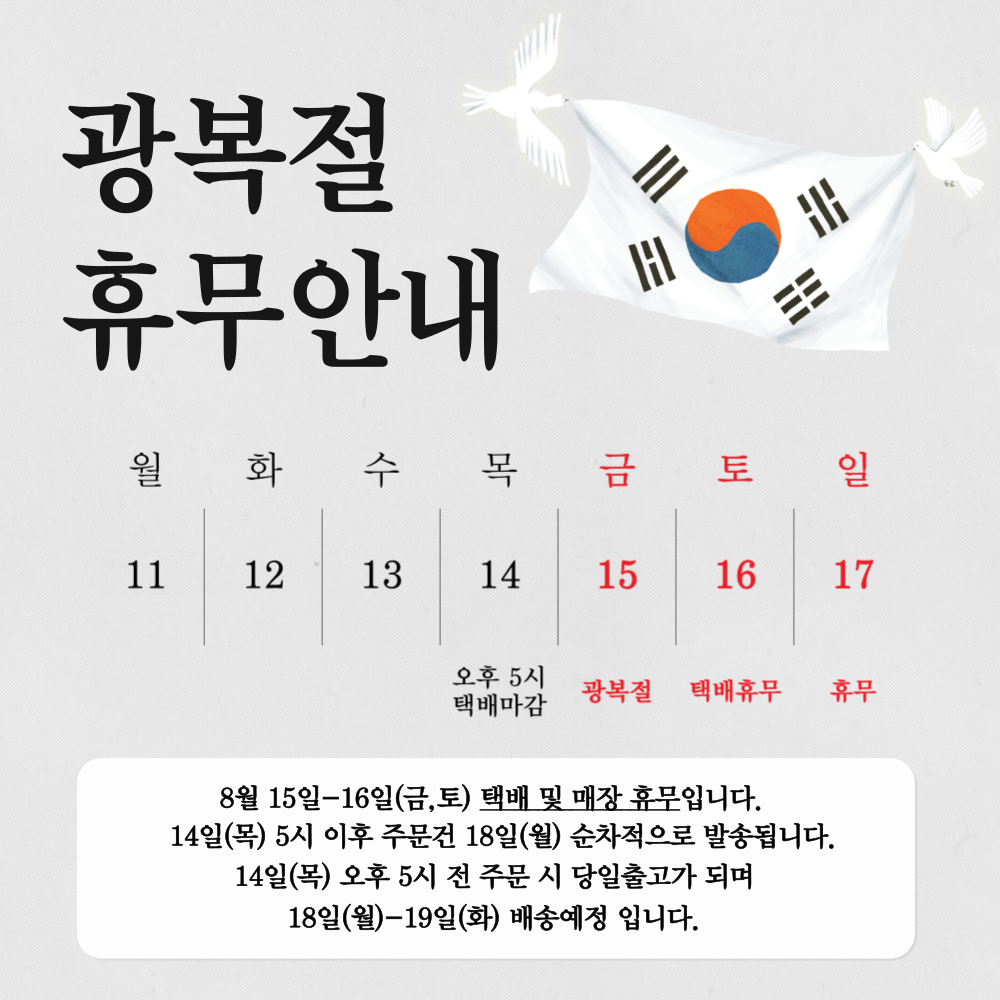 f6d1cc796e1960cee8e4dec24ac0dea1_1754025475_8836.png