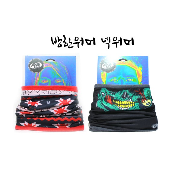 목토시 멀티 넥워머 오토바이 라이더 자외선차단 방한워머